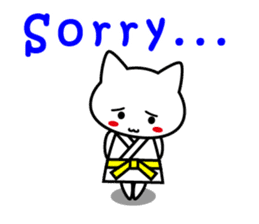 Martial arts uniformed CAT(English ver.) sticker #10029799