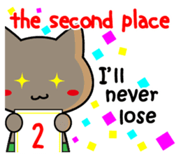 Martial arts uniformed CAT(English ver.) sticker #10029805