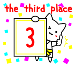 Martial arts uniformed CAT(English ver.) sticker #10029806