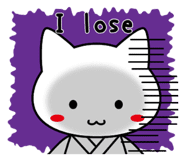 Martial arts uniformed CAT(English ver.) sticker #10029807