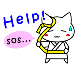 Martial arts uniformed CAT(English ver.) sticker #10029812