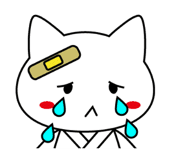Martial arts uniformed CAT(English ver.) sticker #10029814