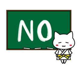 Martial arts uniformed CAT(English ver.) sticker #10029818