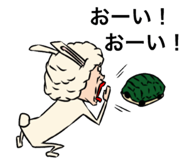 Rabbit? and turtle? sticker #10029932