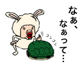 Rabbit? and turtle? sticker #10029933
