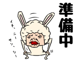 Rabbit? and turtle? sticker #10029940