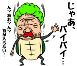 Rabbit? and turtle? sticker #10029941