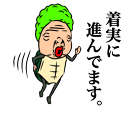 Rabbit? and turtle? sticker #10029942