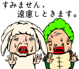 Rabbit? and turtle? sticker #10029949