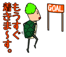 Rabbit? and turtle? sticker #10029952