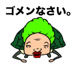 Rabbit? and turtle? sticker #10029953