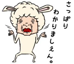 Rabbit? and turtle? sticker #10029954