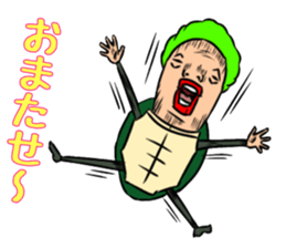 Rabbit? and turtle? sticker #10029959