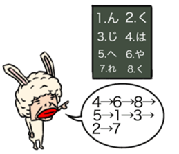 Rabbit? and turtle? sticker #10029961