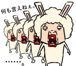 Rabbit? and turtle? sticker #10029962