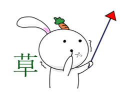 UsaCarro sticker #10030133