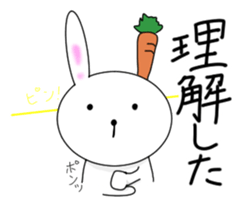 UsaCarro sticker #10030135