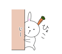 UsaCarro sticker #10030140