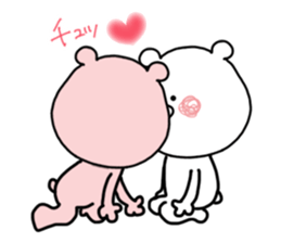 Kumatao lovely sticker. 2. sticker #10030170