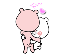 Kumatao lovely sticker. 2. sticker #10030174