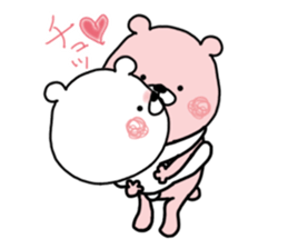 Kumatao lovely sticker. 2. sticker #10030180