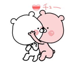 Kumatao lovely sticker. 2. sticker #10030183