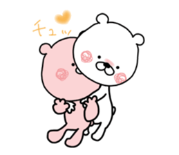 Kumatao lovely sticker. 2. sticker #10030185