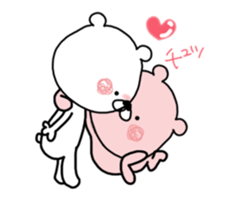 Kumatao lovely sticker. 2. sticker #10030186