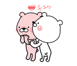 Kumatao lovely sticker. 2. sticker #10030193