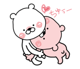 Kumatao lovely sticker. 2. sticker #10030199