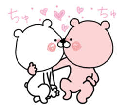 Kumatao lovely sticker. 2. sticker #10030200