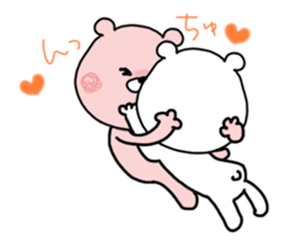 Kumatao lovely sticker. 2. sticker #10030202