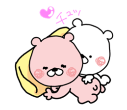 Kumatao lovely sticker. 2. sticker #10030206