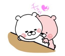 Kumatao lovely sticker. 2. sticker #10030207