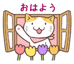 Sticker of spring cat sticker #10030368