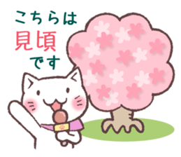 Sticker of spring cat sticker #10030372