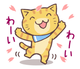 Sticker of spring cat sticker #10030373