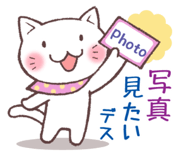 Sticker of spring cat sticker #10030377