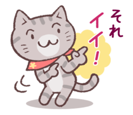 Sticker of spring cat sticker #10030379