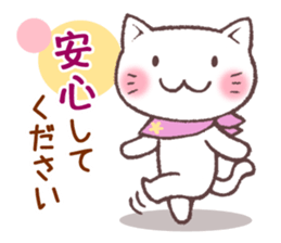 Sticker of spring cat sticker #10030380