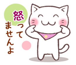 Sticker of spring cat sticker #10030382