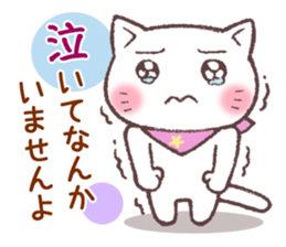 Sticker of spring cat sticker #10030383