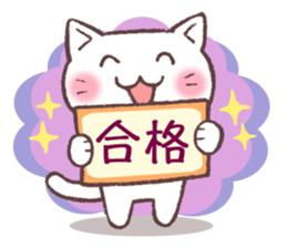 Sticker of spring cat sticker #10030384