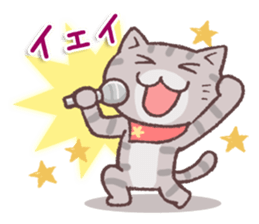 Sticker of spring cat sticker #10030387