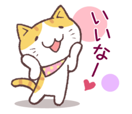 Sticker of spring cat sticker #10030389