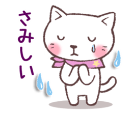 Sticker of spring cat sticker #10030394