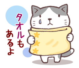 Sticker of spring cat sticker #10030397