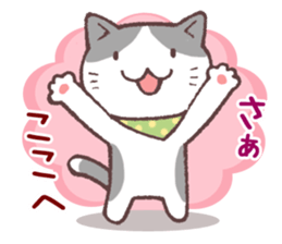 Sticker of spring cat sticker #10030398