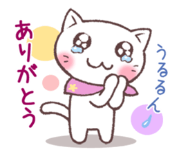 Sticker of spring cat sticker #10030399