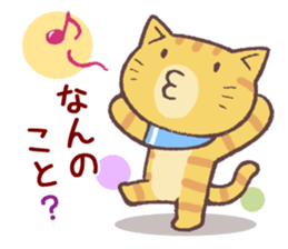 Sticker of spring cat sticker #10030403